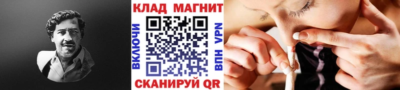 Купить закладку Гашиш Alpha PVP Амфетамин Канабис Меф Снежинск