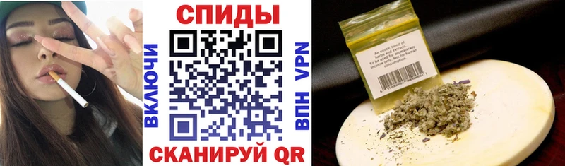 Бутират оксибутират Снежинск