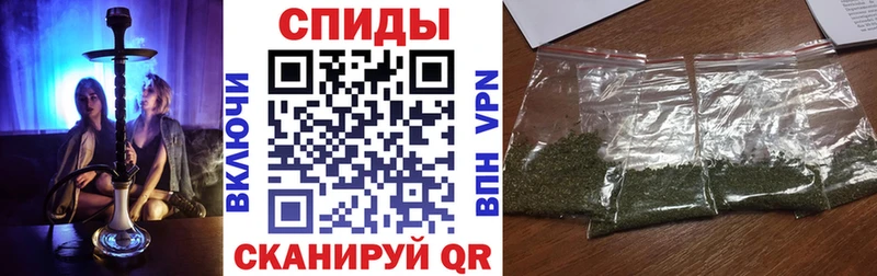 Купить Снежинск Бутират Butirat