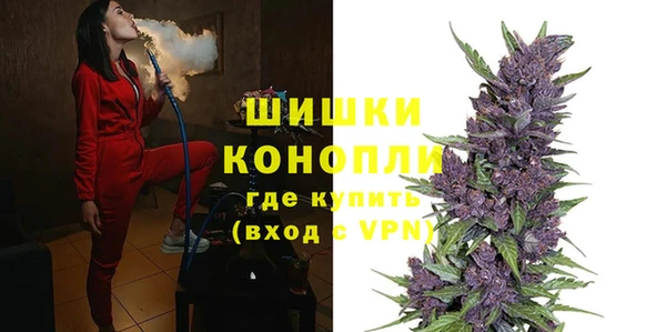 таблы Гусиноозёрск