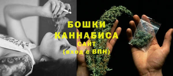 синтетический гашиш Гусев