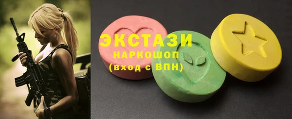 кокаин VHQ Горняк