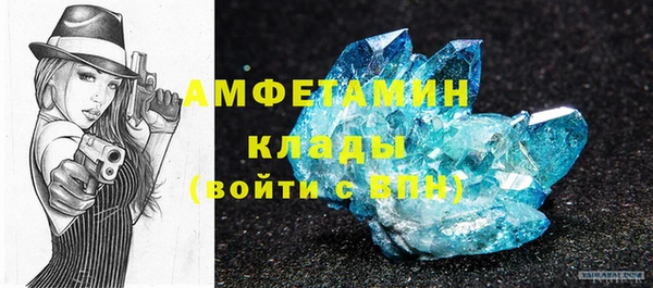 синтетический гашиш Гусев