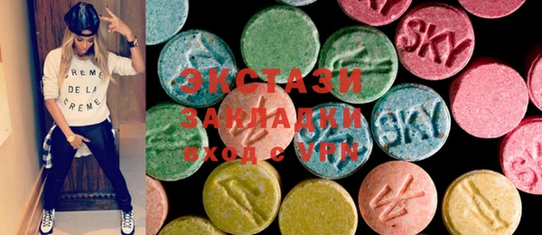 jwh Гусь-Хрустальный