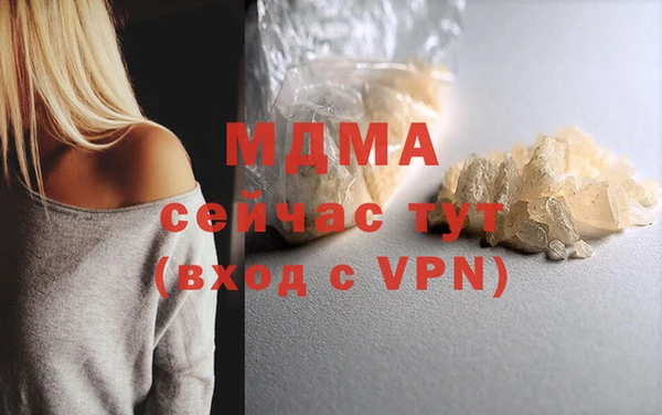 jwh Гусь-Хрустальный