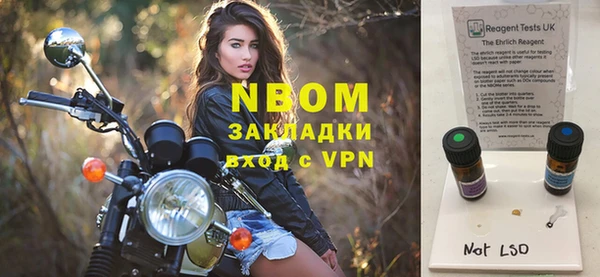 кокаин VHQ Горняк