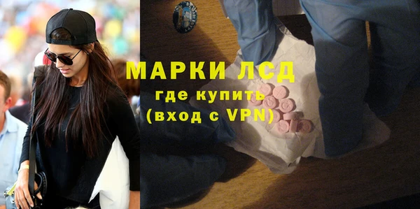 jwh Гусь-Хрустальный