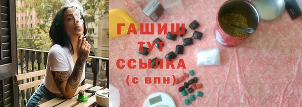 jwh Гусь-Хрустальный
