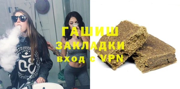 кокаин VHQ Горняк