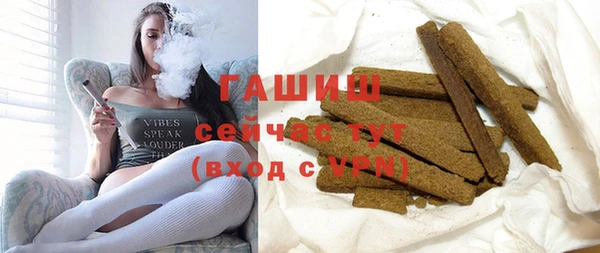 кокаин VHQ Горняк