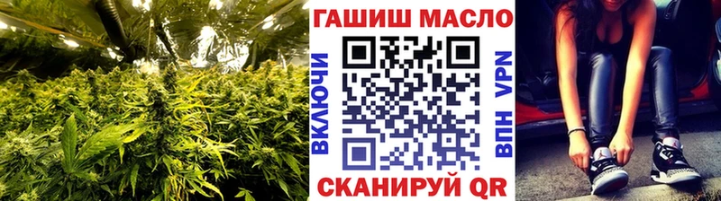 Купить где  Снежинск  ТГК жижа 